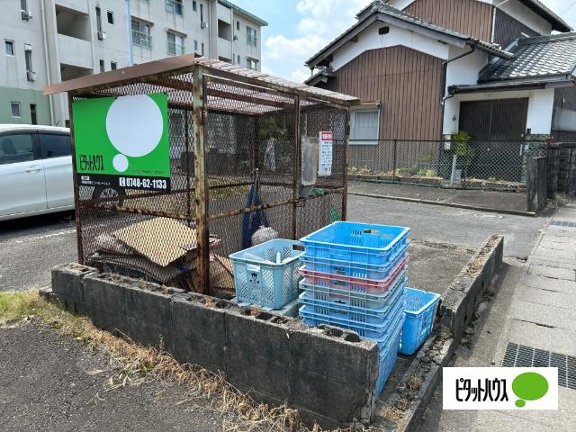 梅が丘マンション（201） その他