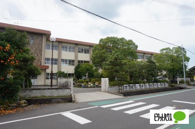 甲賀市立柏木小学校：1357m