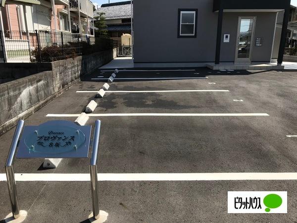 プロヴァンス名坂 物件画像