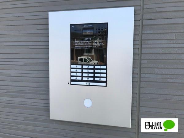 プロヴァンス名坂 物件画像