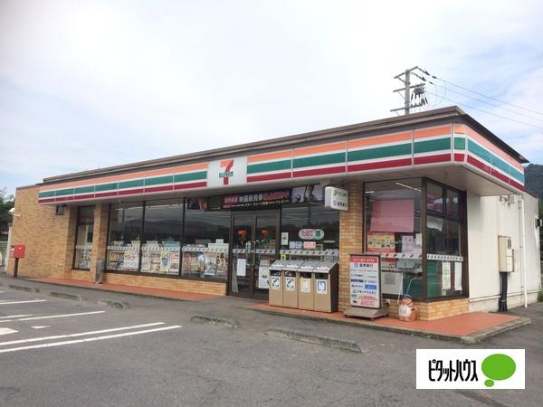 セブンイレブン信楽牧店：1113m