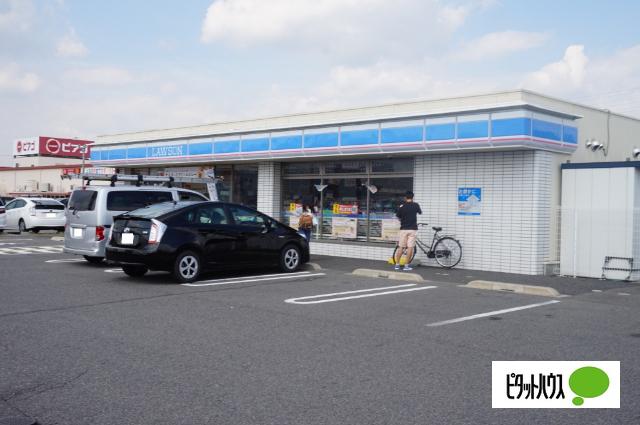 ローソン水口北泉1丁目店：248m