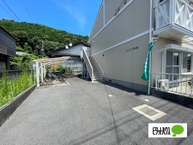 メゾン今村 物件画像