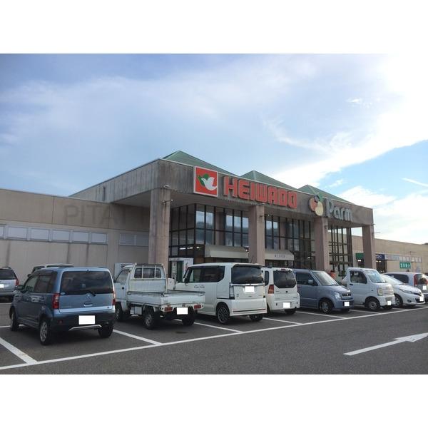 平和堂信楽店