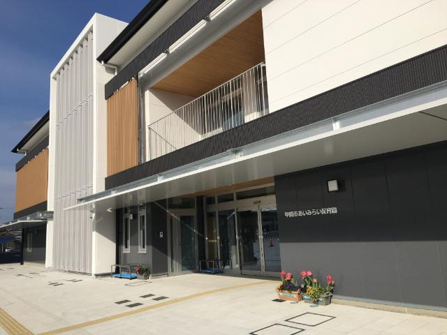 甲賀市あいみらい保育園