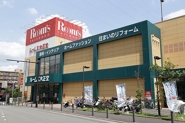 ルームズ大正堂新横浜店：1626m