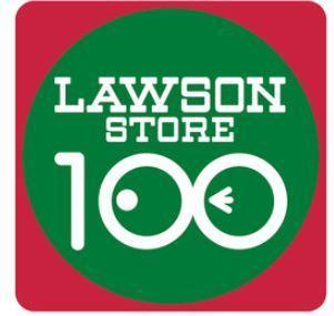 ローソンストア100港北篠原西町店：350m