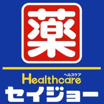 くすりセイジョー横浜元町店：429m