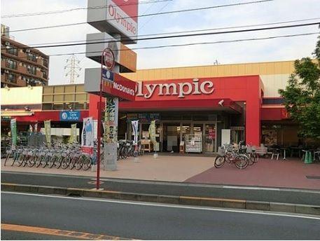 Olympic大倉山店：1305m