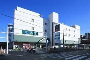 マルエツ中山店：741m