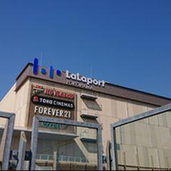 ららぽーと横浜店：1692m