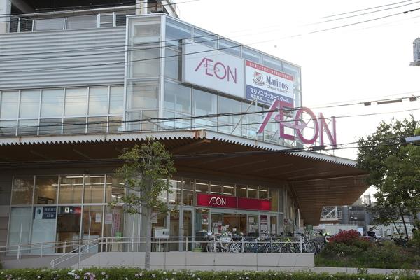 イオン横浜新吉田店：728m