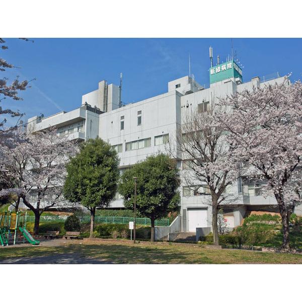 医療法人社団三喜会横浜新緑総合病：957m