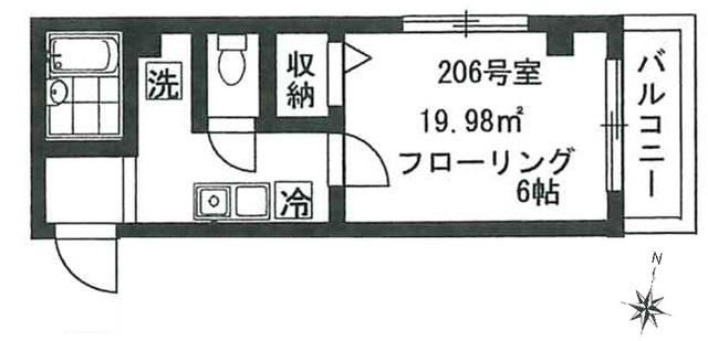 グリーンリーフ十日市場（206） 間取り図画像