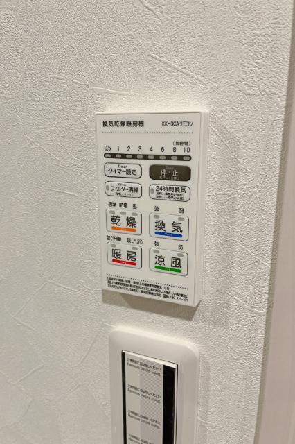 クレセント杉田（204） 部屋画像