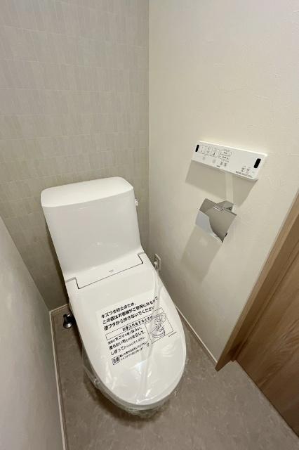 クレセント杉田（206） トイレ