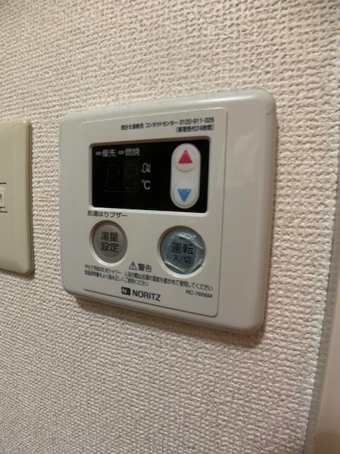 サニーコート錦が丘（105） 部屋画像