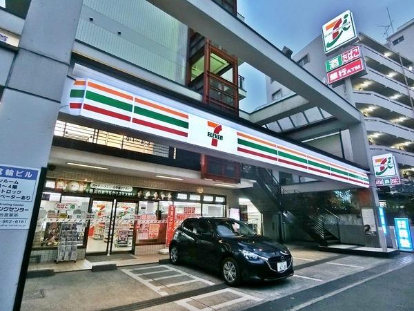セブンイレブン川崎宮崎2丁目店：403m