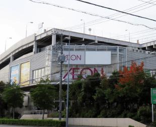 イオン横浜新吉田店：562m