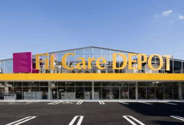 Fit　Care　DEPOT新吉田店：258m