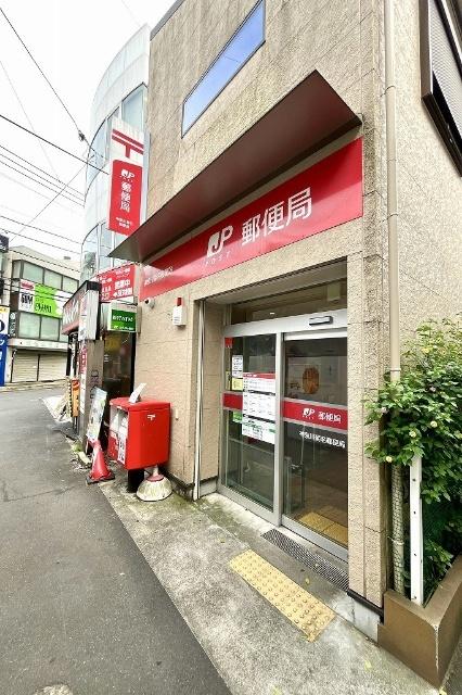 神奈川菊名郵便局：707m