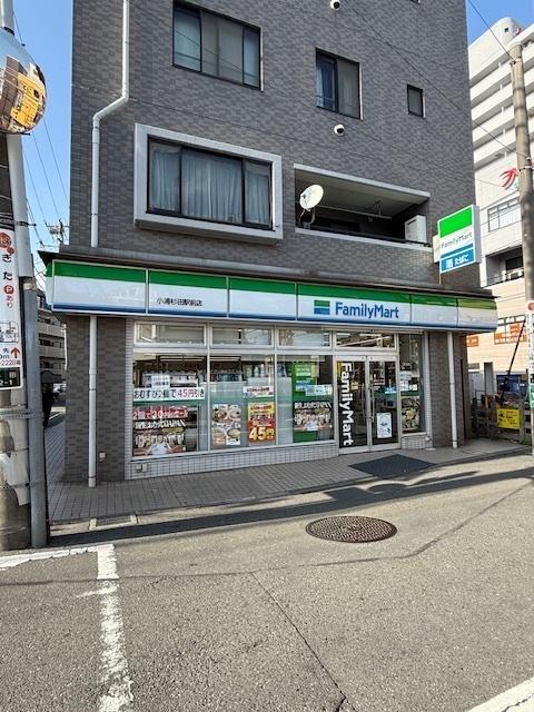 ファミリーマート小浦杉田駅前店：526m