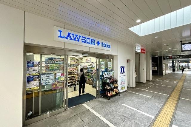 ローソンLAWSON＋toks菊名駅店：434m