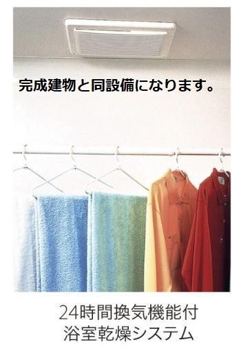 ガゾン（202） その他部屋・スペース
