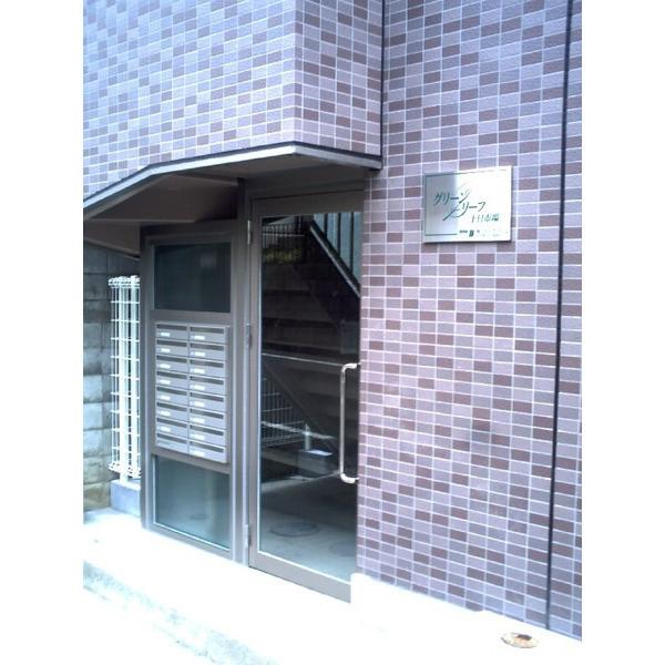 グリーンリーフ十日市場（206） エントランス