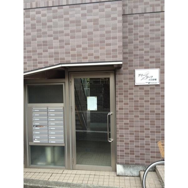 グリーンリーフ十日市場（206） エントランス