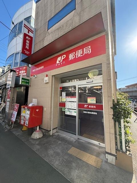 周辺環境画像