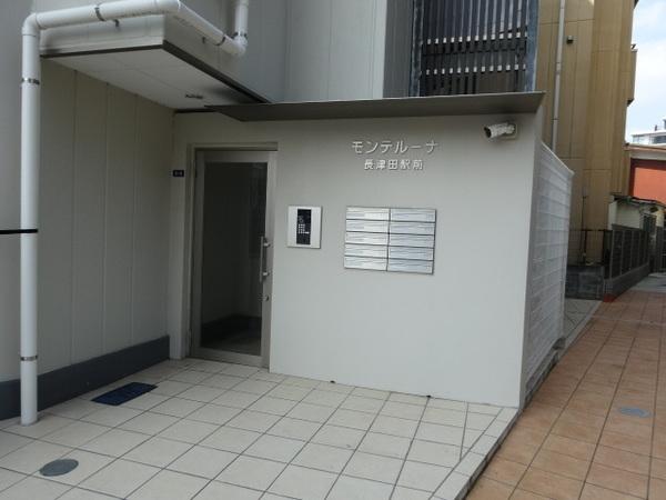 モンテルーナ長津田駅前 エントランス
