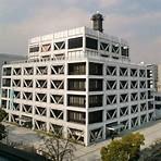 保土ヶ谷区役所