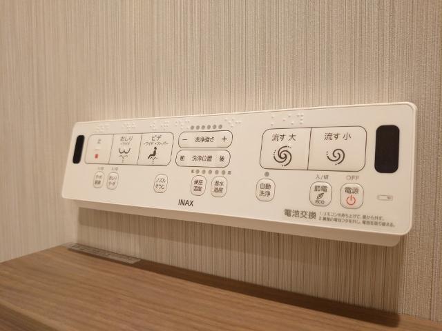 NICハイム綱島第二 その他