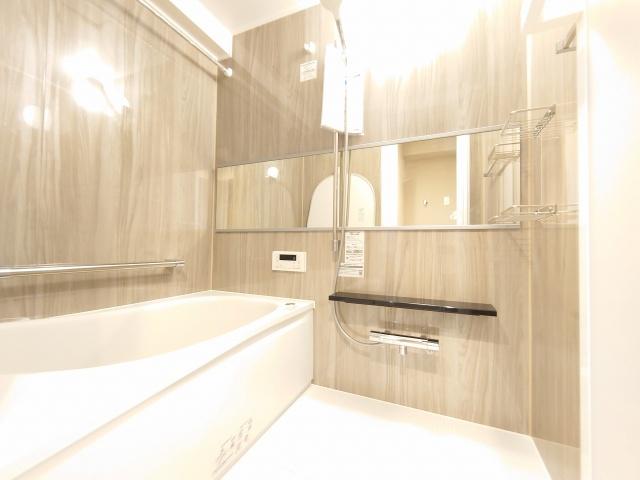 日吉ダイヤモンドマンション2号館 バス／シャワー