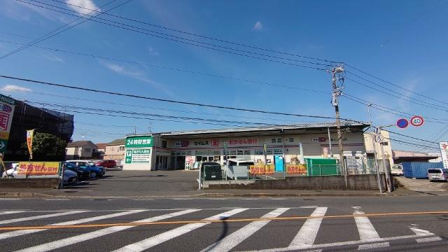 ドラッグセイムス港北小机店