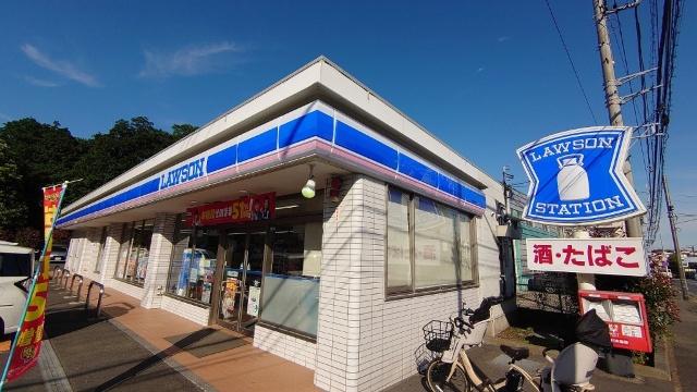 ローソン新港北宮原店