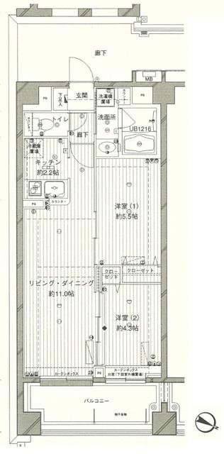 写真:物件の写真