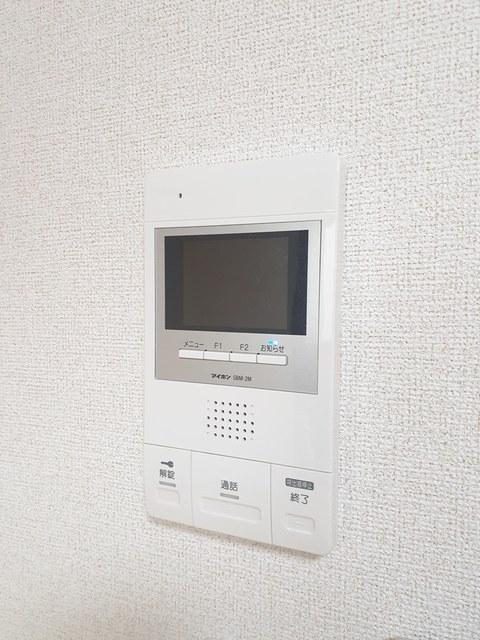 カルデア（202） 設備