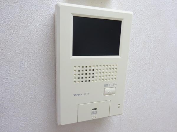 グリーンハイツ大谷 部屋画像