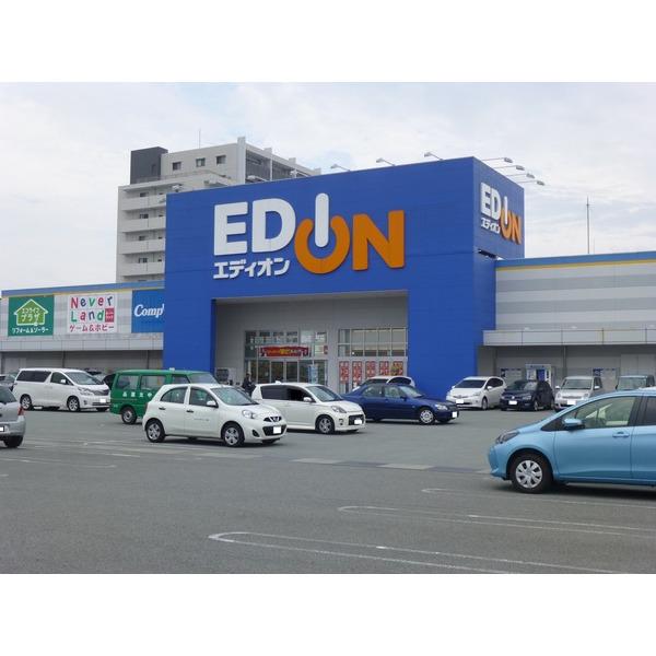 エディオン津北店：2474m