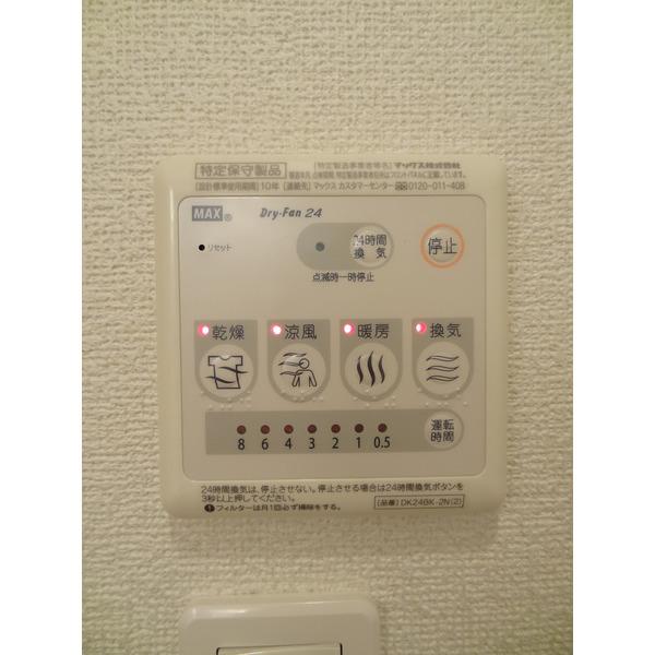 ピース・ヴィラ 部屋画像
