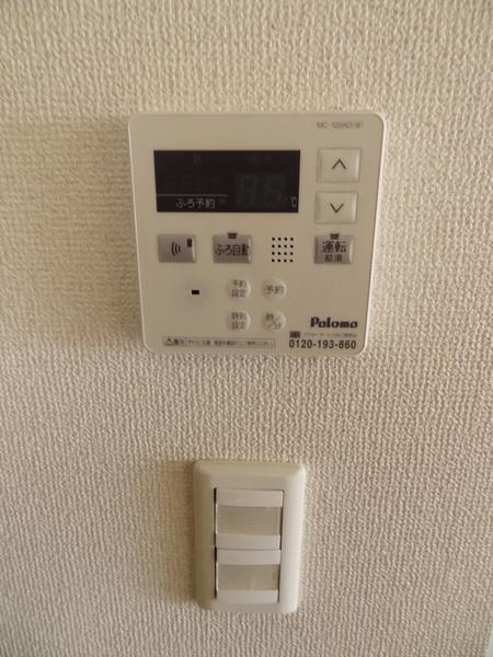 ヴィレッジ川原　南 設備