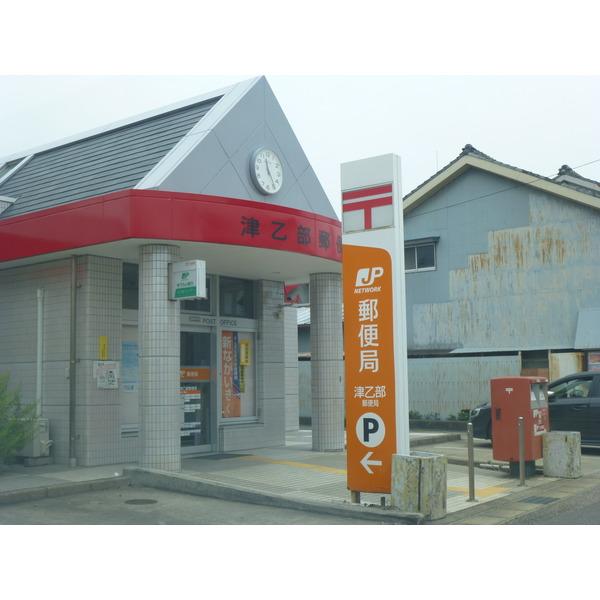 津乙部郵便局：1317m