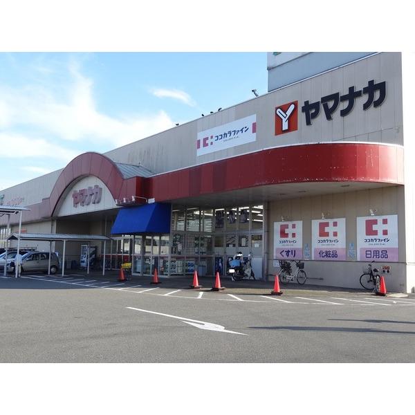 ココカラファイン津新町店：686m