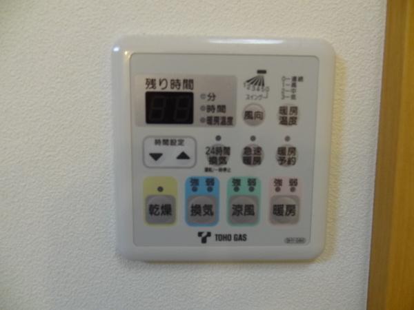 カプリ その他