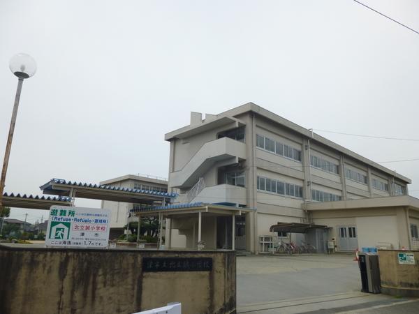 津市立北立誠小学校：1123m