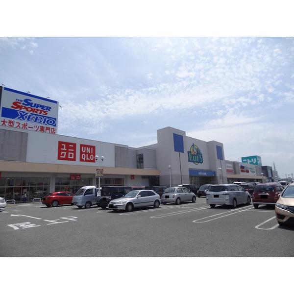 エディオン津南店：913m