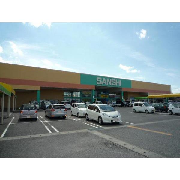 スーパーサンシ河芸店：160m