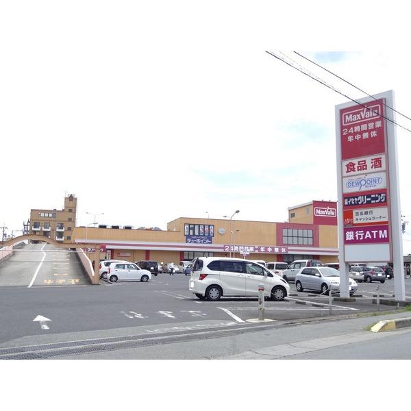 マックスバリュ港町店：1052m